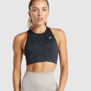 Gymshark ADAPT ANIMAL SEAMLESS SPORTS BRA